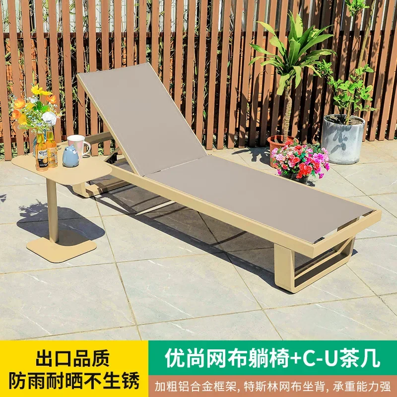 DSA outdoor beach chair, courtyard leisure folding chair, hotel swimming pool nap chair, lightweight pool waterproof