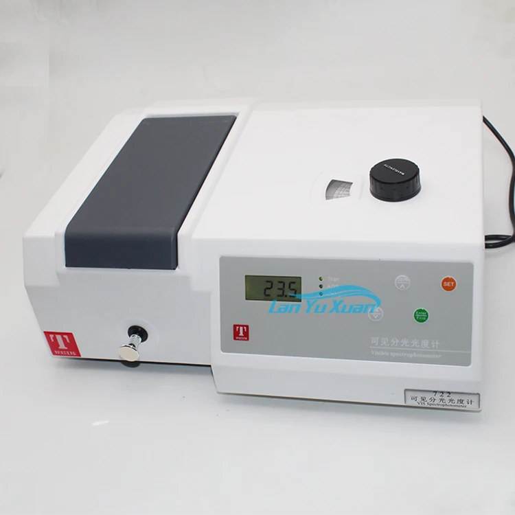 Multi-Function Test PAR For Plants OHSP350S UV Spectrometer