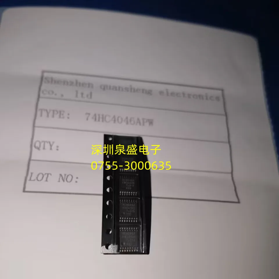 74HC4046APW sitodruk HJ4060 CD74HC4060PWR