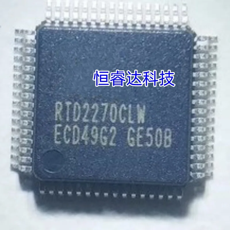 5PCS RTD2270CLW QFP64 Encapsulated LCD Power Driver Chip