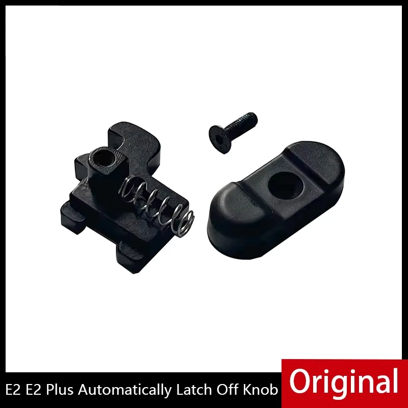 Original Automatically Latch Off Knob for Ninebot E2 E2 Plus Electric Scooter Parts KickScooter Fold Lock Accessories