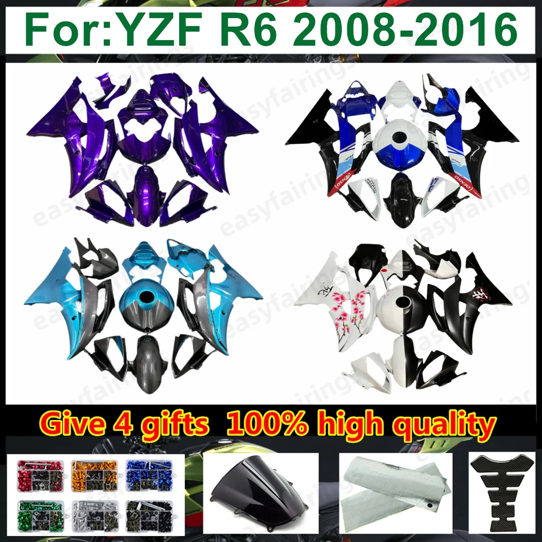 ABS Motorcycle Bodywork Fairing Kit For R6 YZF‑R6 2008‑2016 Full Set Aftermarket Pre‑Drilled Fairings Body Panel Assembly