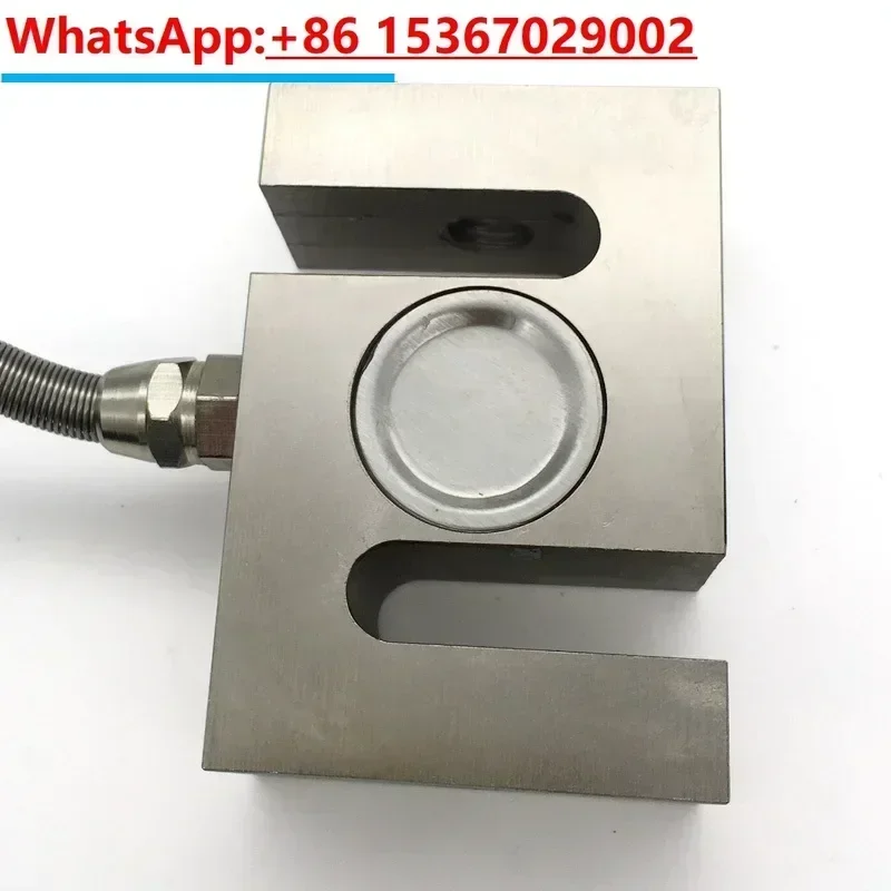 

TJL-1 high-precision S-type tension and pressure sensor for force and weight testing machine, hopper scale for weighing