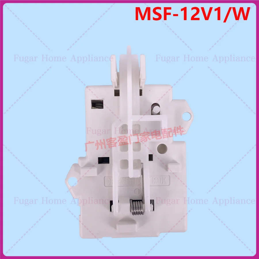 For Panasonic automatic washing machine XQB75-HA7140 electronic door lock MSF-12V1/W full wave rectifier