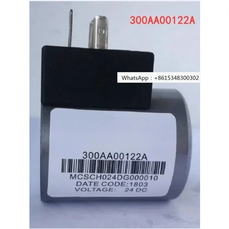 コイル-300aa00122a-aa00142a-aa00121a-aa00140a-aa00272a-aa00135a-高品質で耐久性があります