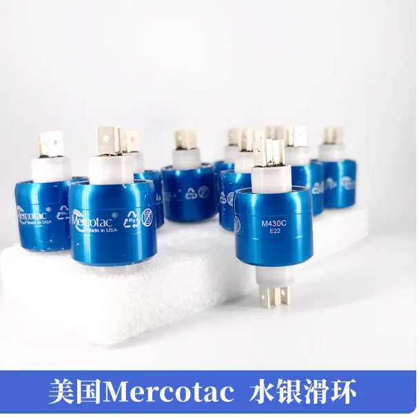 

M430C M205C M110C M230C 1250-SC 205-H Новые и оригинальные, доставка в течение 24 часов