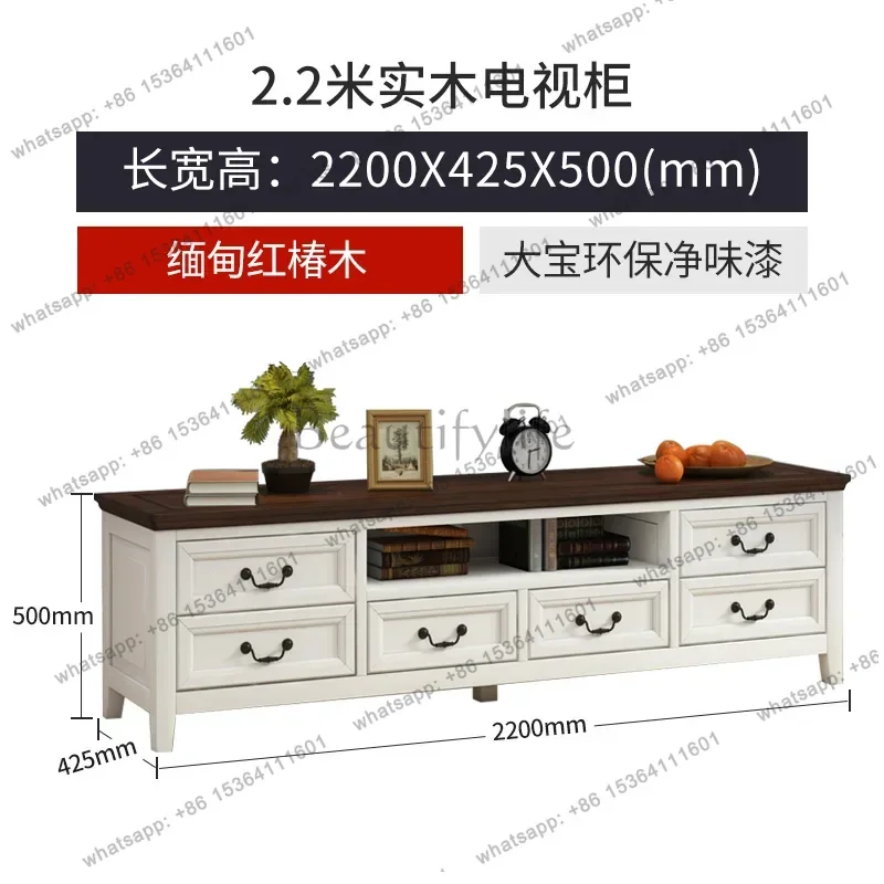 all-pure solid wood TV cabinet coffee table combination living room Mediterranean low cabinet bedroom white pastoral