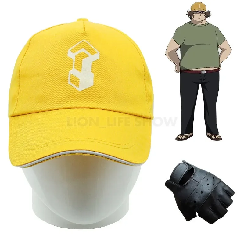

Steins Gate Baseball cap Amadeus Makise Kurisu Labmen Hashida Itaru hat glove glasses