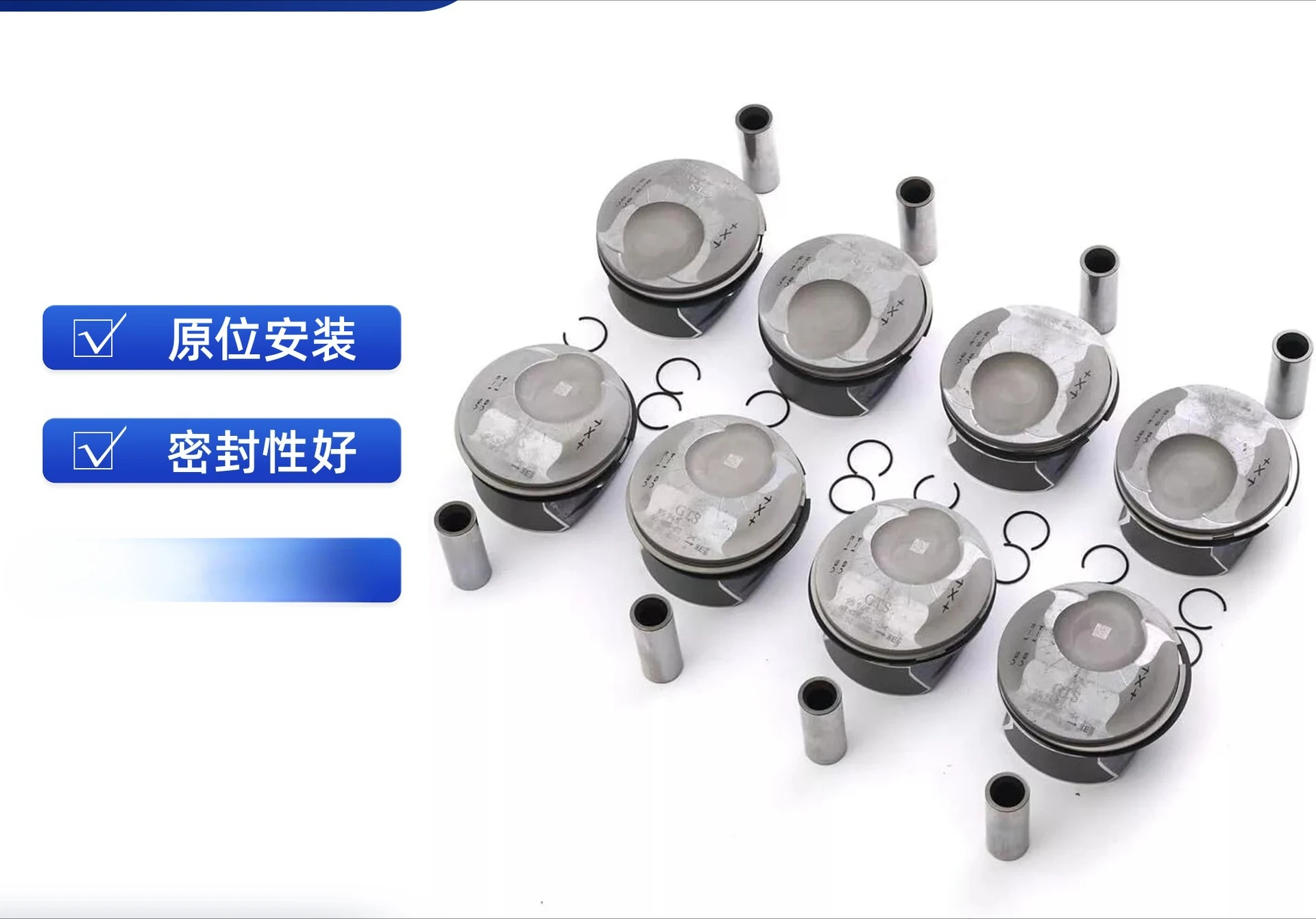Engine Overhaul Kit for S 4S GTS 4.8L V8 Auto Parts