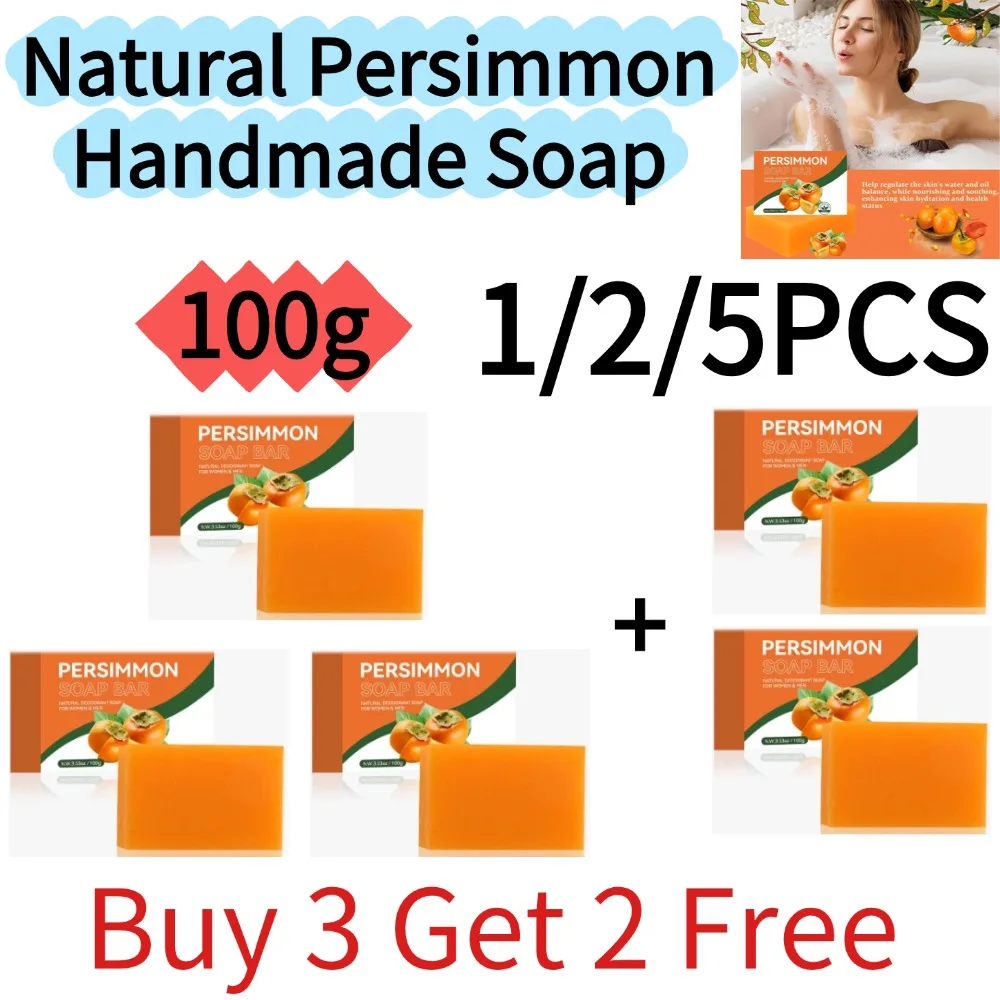 (Buy 3 Get 2 Free) Natural Persimmon Handmade Soap Odor Eliminating Plant-Based Cleansing Bar  Improve Skin Body Bath Cleaning