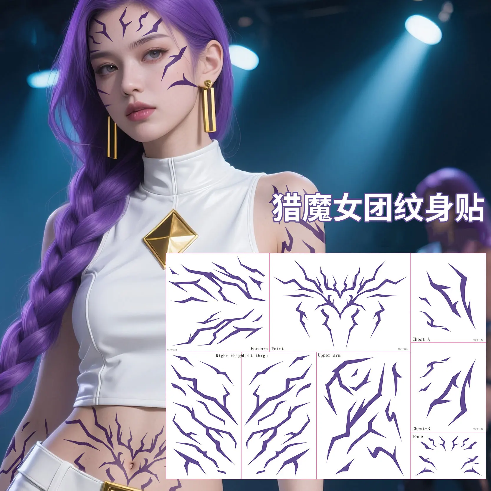 8 Teile/satz Dämon Jäger Jinu Rumi Mira Zoey Cosplay Tattoo Aufkleber Saja Jungen HUNTR/X Tattoo Tatouage Aufkleber Weihnachten Hallowmas party