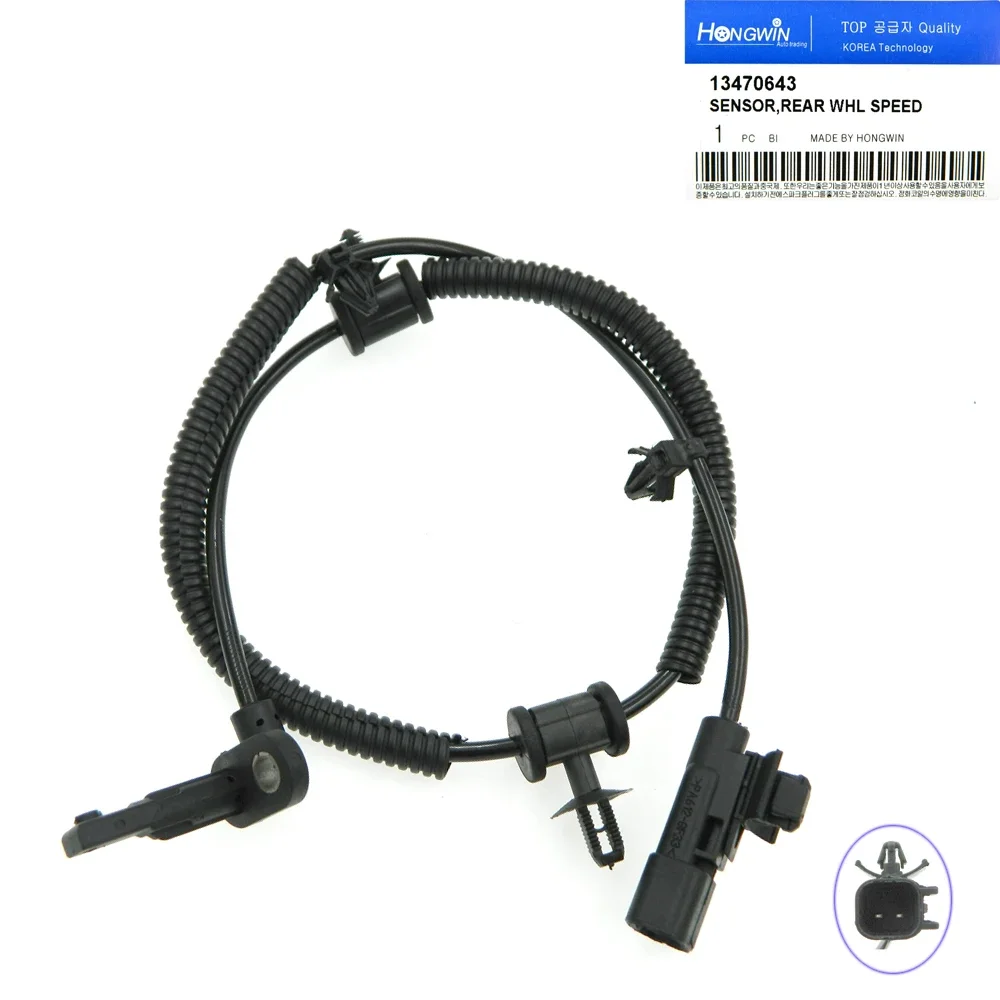 13470643 Front brake Wheel Speed Anti-lock ABS Sensor For Chevrolet Cruze Limited J300 Volt Buick Verano Cascada Cadillac 11~19