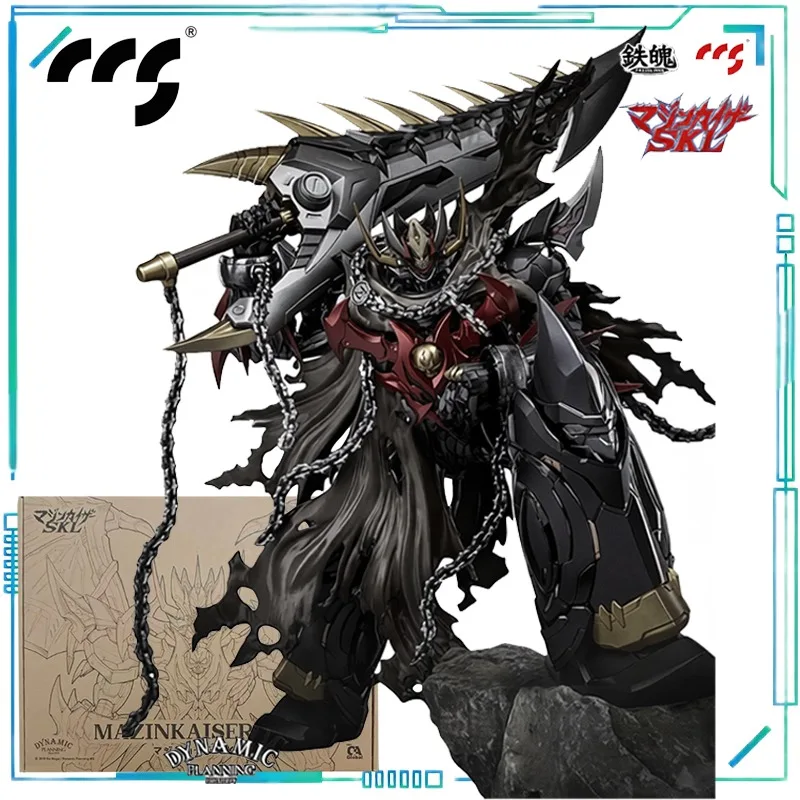 

Игрушки CCS TOYS: Оригинальные коллекционные подвижные модели из сплава «Бог-демон Цезарь» SKL – Изысканные игрушки