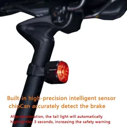 ENLEE Bicycle Brake Tail Light MTB Road Bike Brake Sensing Light SB Rechargeable IPX6 Waterproof LED Warning Rear Lamp