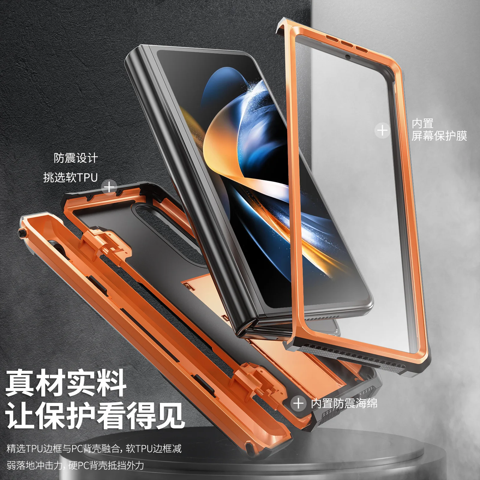For Samsung Galaxy Z Fold 5 4 3 5 Case  Trunk Texture Hard PC Shockproof Cover with S Pen Holder Soft Screen Protector Kickstand