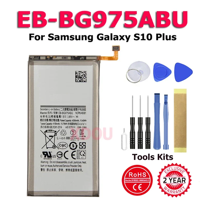 XDOU Battery EB-BG975ABU EB-BG973ABU For Samsung Galaxy S10 S10X SM-G973 G973F G973U G973W G9730 Plus Cellphone Battery