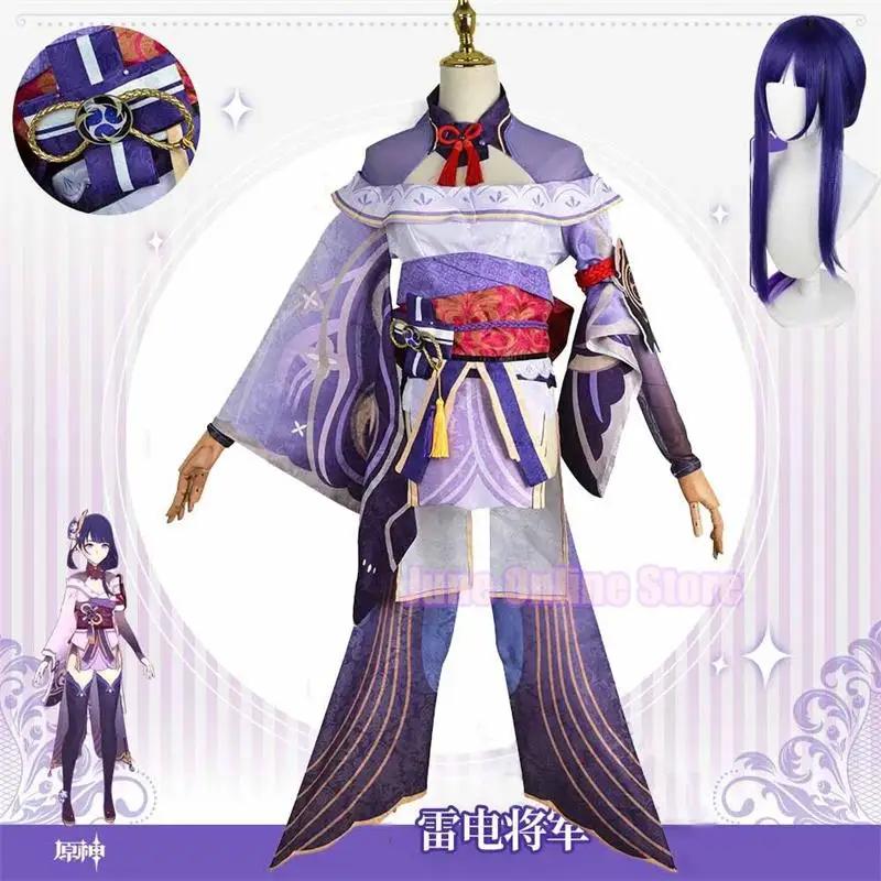 Game Genshin Impact Cosplay Raiden Shogun Cosplay Costume Baal Outfits Raiden Mei Full Set Dress Wig Headwear for Anime Expo