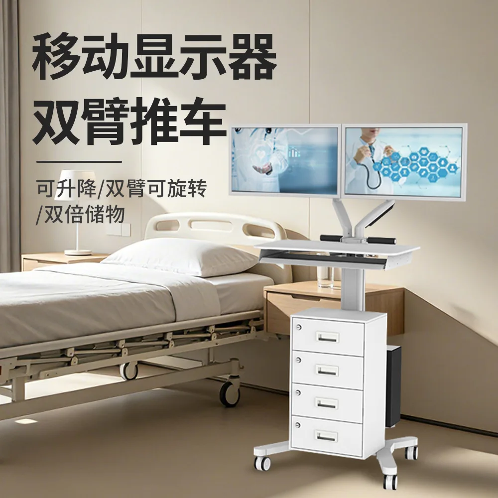 Custom Dental Scanner Trolley Mobile Oral Scan Cart Dual Monitor Computer Stand for Clinic