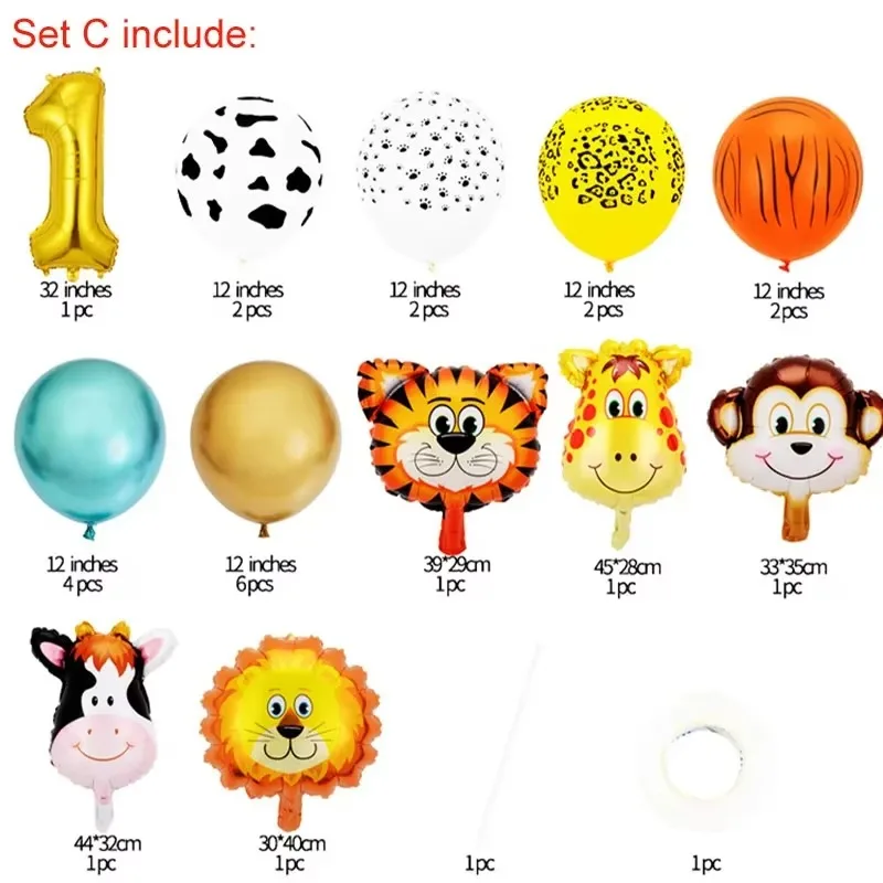مجموعة بالونات Jungle Safari تحت عنوان مع أرقام حيوانات - بالونات هيليوم القرد والنمر للأطفال في غابة 0-9 سنوات
