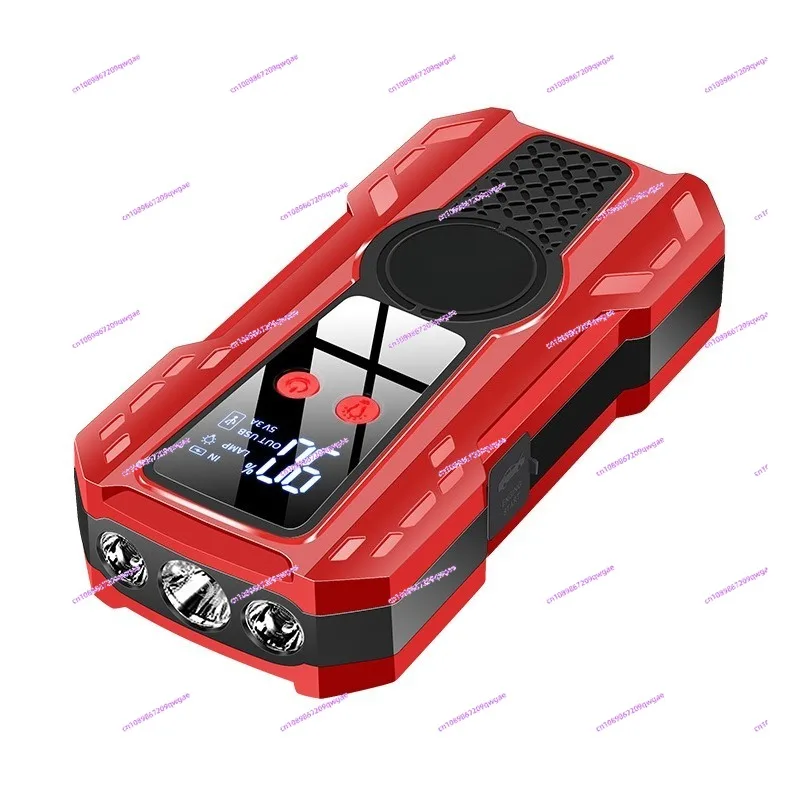 

Car emergency start power supply 12v power bank Car ignition spare battery Lithium battery can be charged