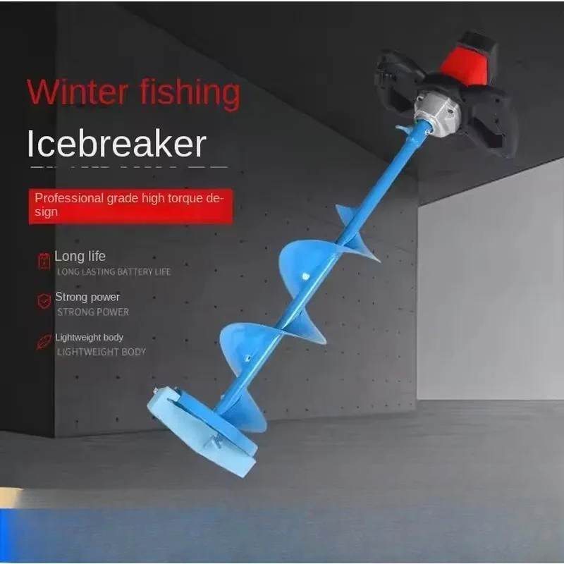 Electric Ice Auger Lithium Battery Powered Ice Drill Portable Ice Fishing Hole Driller Tool for Winter Outdoor Activities