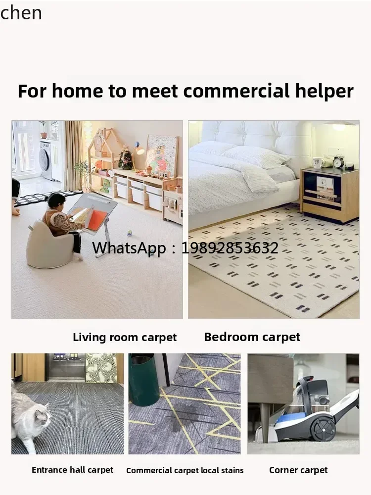 ماكينة تنظيف احترافية للسجاد AA لغرفة البلياردو في الفندق، تنظيف قوي وشفط متكامل