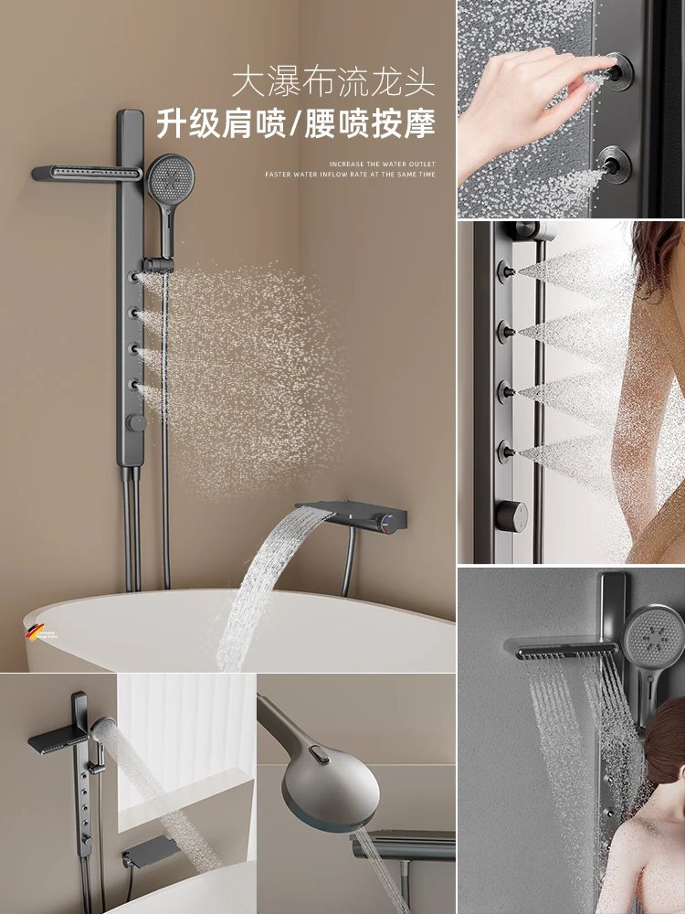 Concealed bathtub, washbasin, faucet, shower bath, water mixing valve, shower shower set