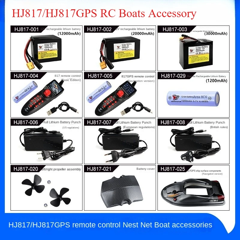 

HJ817 RC Boats Normal Version GPS Version RC Bait Boat Remote Control Main Board Accessories