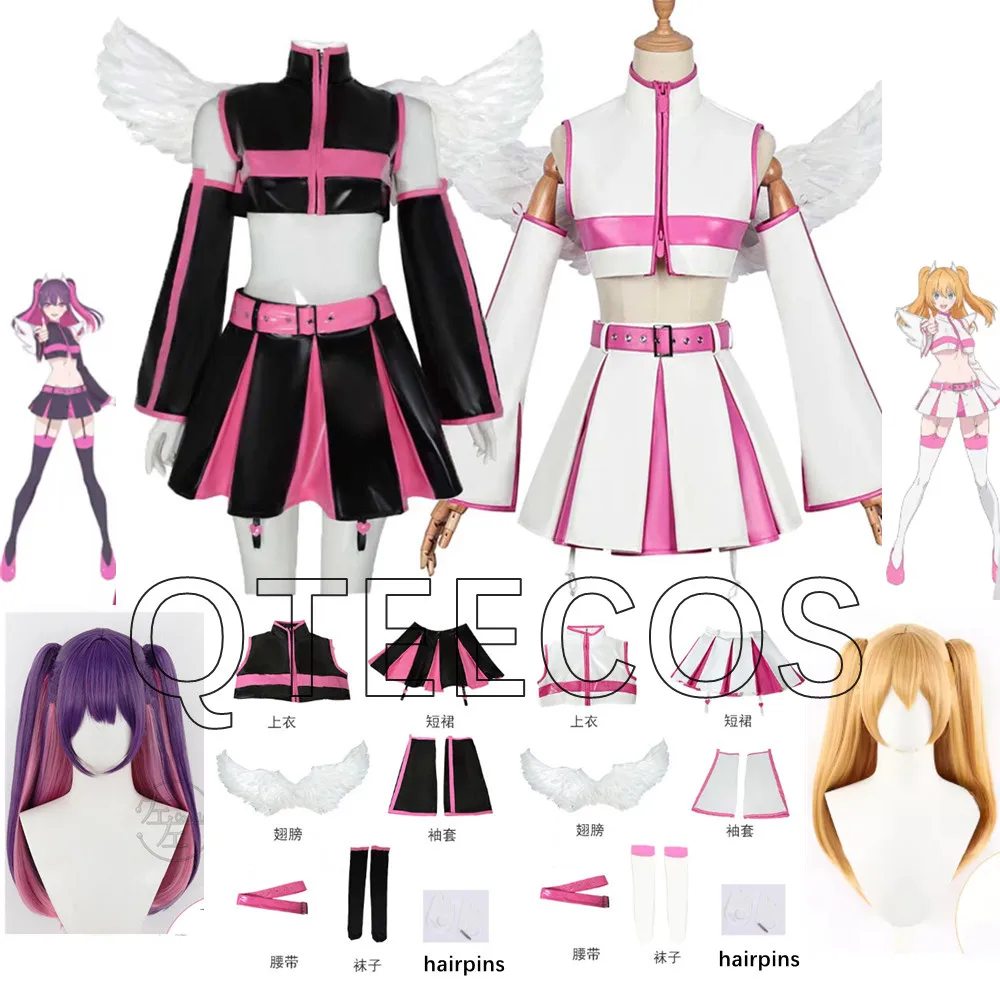 

2.5 Dimensional Seduction Liliel Lillyel Lilysa Milliela Mikari Cosplay Costume Wings Wig Halloween Sexy Girls Party Outfits