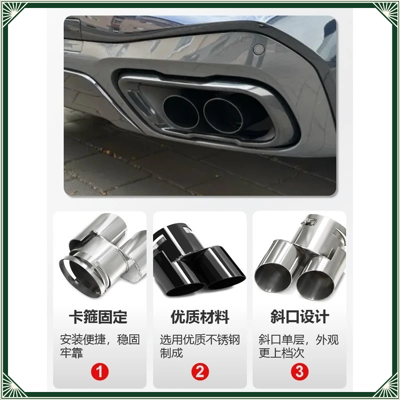 Suitable for BMW tail throat X5X6X7G05G06G07 upgrade M50 four-out stainless steel tail throat decorative tube free of cutting - view 4