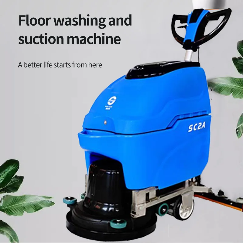 Best Floor Washing Scrubbers Hand Push Factory Supermarket Hotel Gym School Automatic Floor Cleaning Machine With Wire