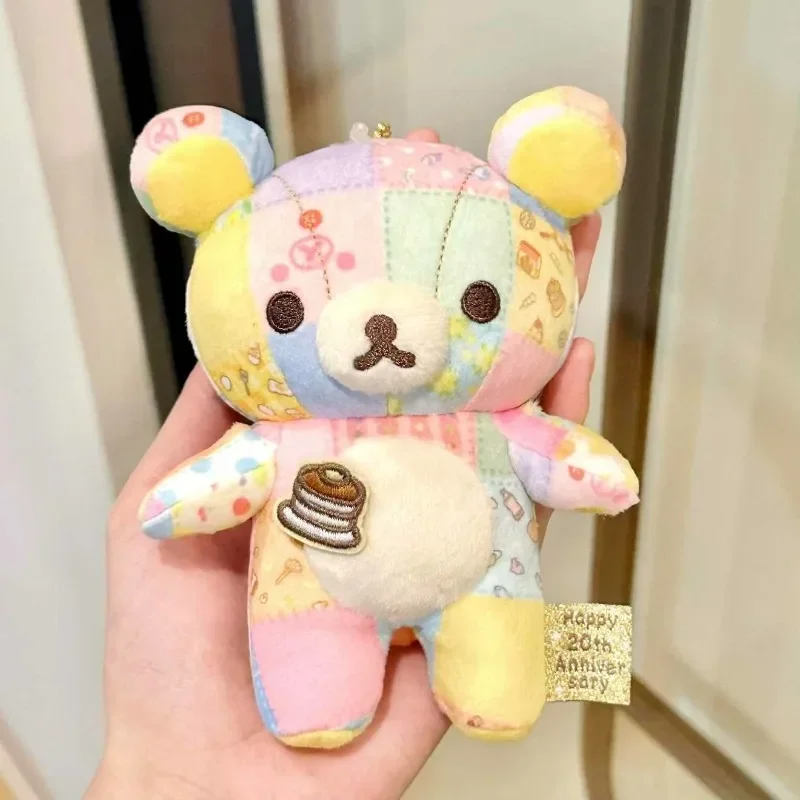 LLavero de peluche de oso Rilakkuma limitado de 12cm, colgante de muñeco Kiiroitori, bonito oso relajante, decoración de dibujos animados, regalo de vacaciones
