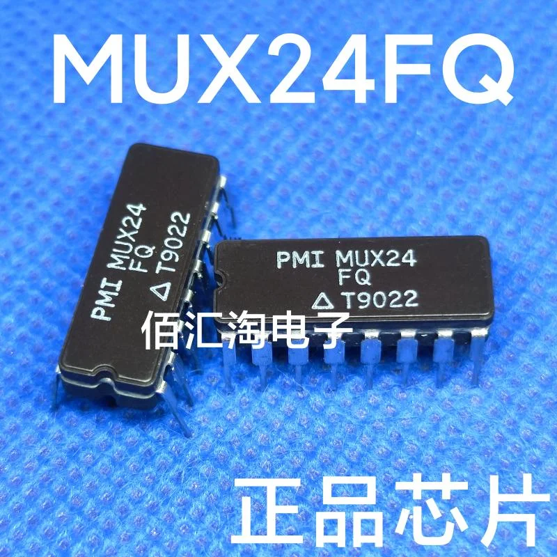 MUX24FQ  Brand new genuine produc:CDIP-16