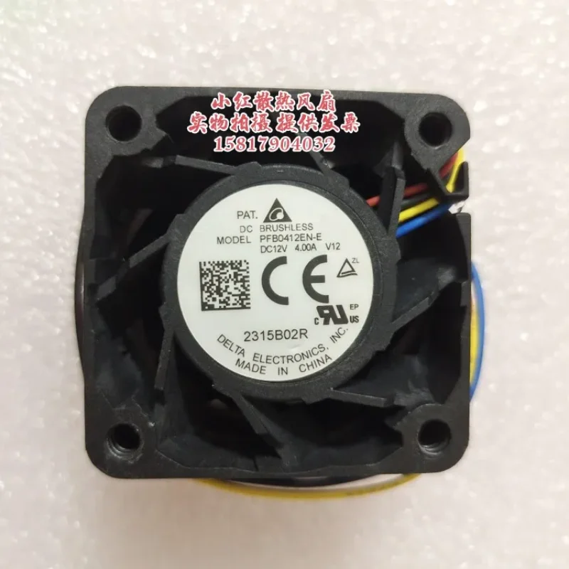 

Delta Electronics PFB0412EN-E DC 12 В 4,00 А 40x40x28 мм 4-проводной охлаждающий вентилятор для сервера