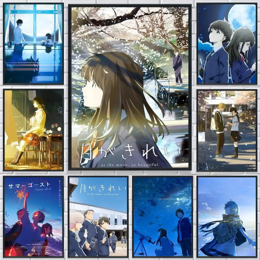

Campus Romance Anime Tsuki Ga Kirei Poster HD Print Personalized Canvas Wall Mural Art Photos for Living Room Home Decor Durable