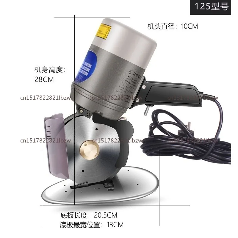 350W Electric round Knife Cutting Machine 125MM Width for Cloth Leather Blanket Fabric Cardboard - up to 4.5CM Thick Cutting