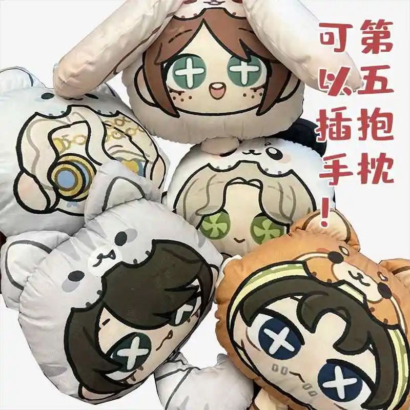 Game Identity Ⅴ Emma Woods Luca Balsa Naib Subedar Composer Cosplay Plush Doll Hand Warmer Throw Pillow Back Cushion Xmas Gift