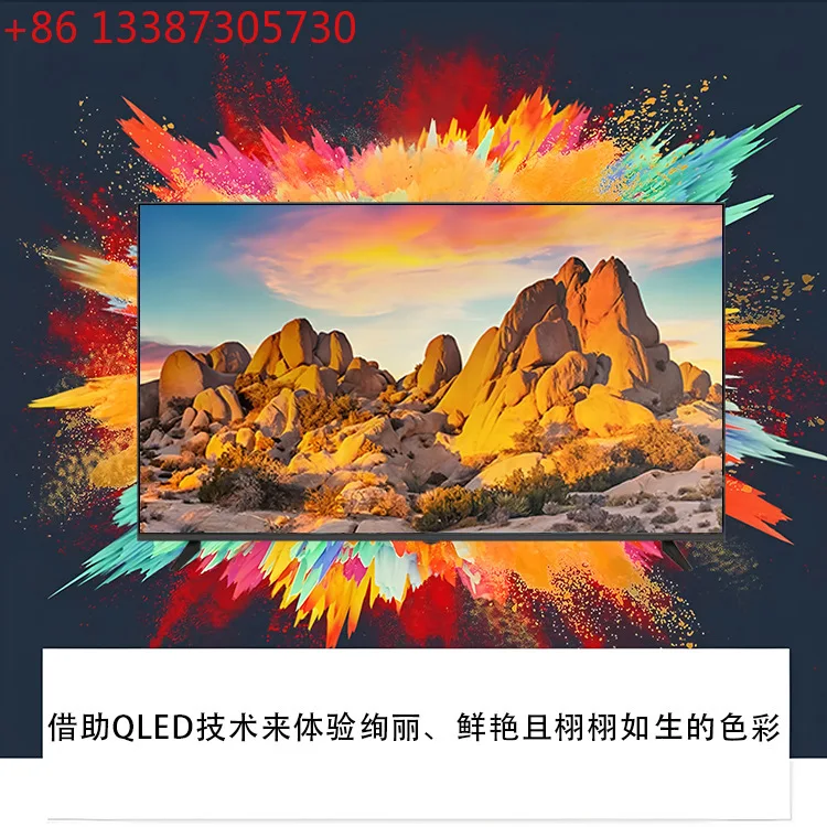 

Телевизор 85 55 65 75-дюймовый QLED HDR 4K ЖК-сеть высокой четкости Smart TV