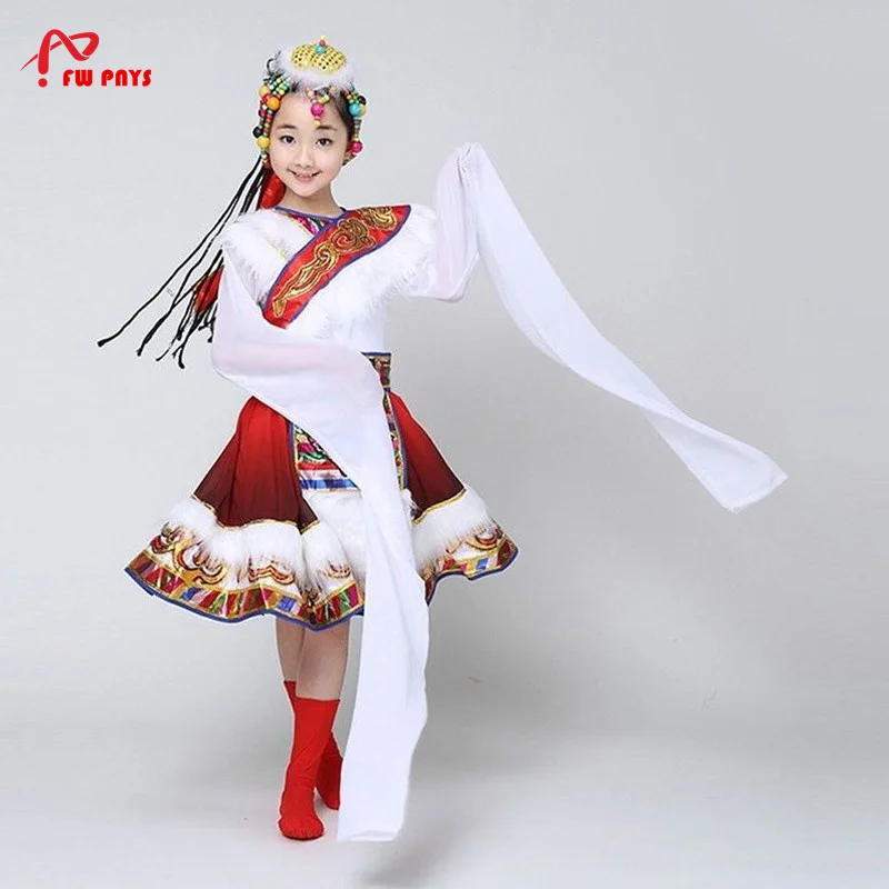 Chinese Ethnic Minority Dance Suit For Girls  Traditional Tibet Clothing Vintage National Stage Performance