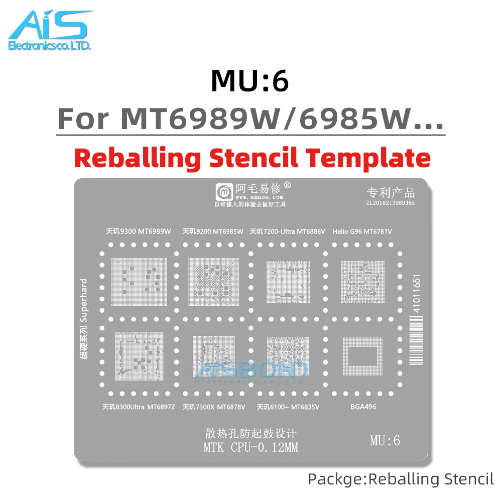 Szablon do reballingu BGA dla MT6989W MT6985W MT6886V MT6781V MT6897Z MT6878V MT6835V Dimensity 9300 9200 7200 8300 Ultra 7300X 6100
