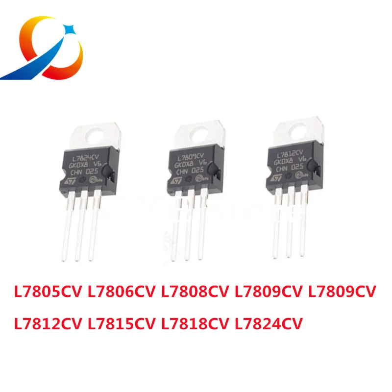 10PCS L7805CV TO220 L7805 TO-220 L7806CV L7808CV L7809CV L7812CV L7815CV L7824CV L7905CV L7908CV L7909CV L7912CV L7915CV L7924CV