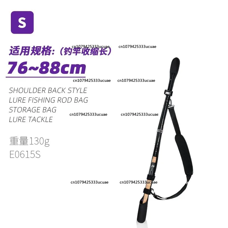 Fishing Rod Cover Bag with Shoulder Strap, Rod Sleeve, Fishing Pole Holder, Carrying Case for Bicycling and Storage