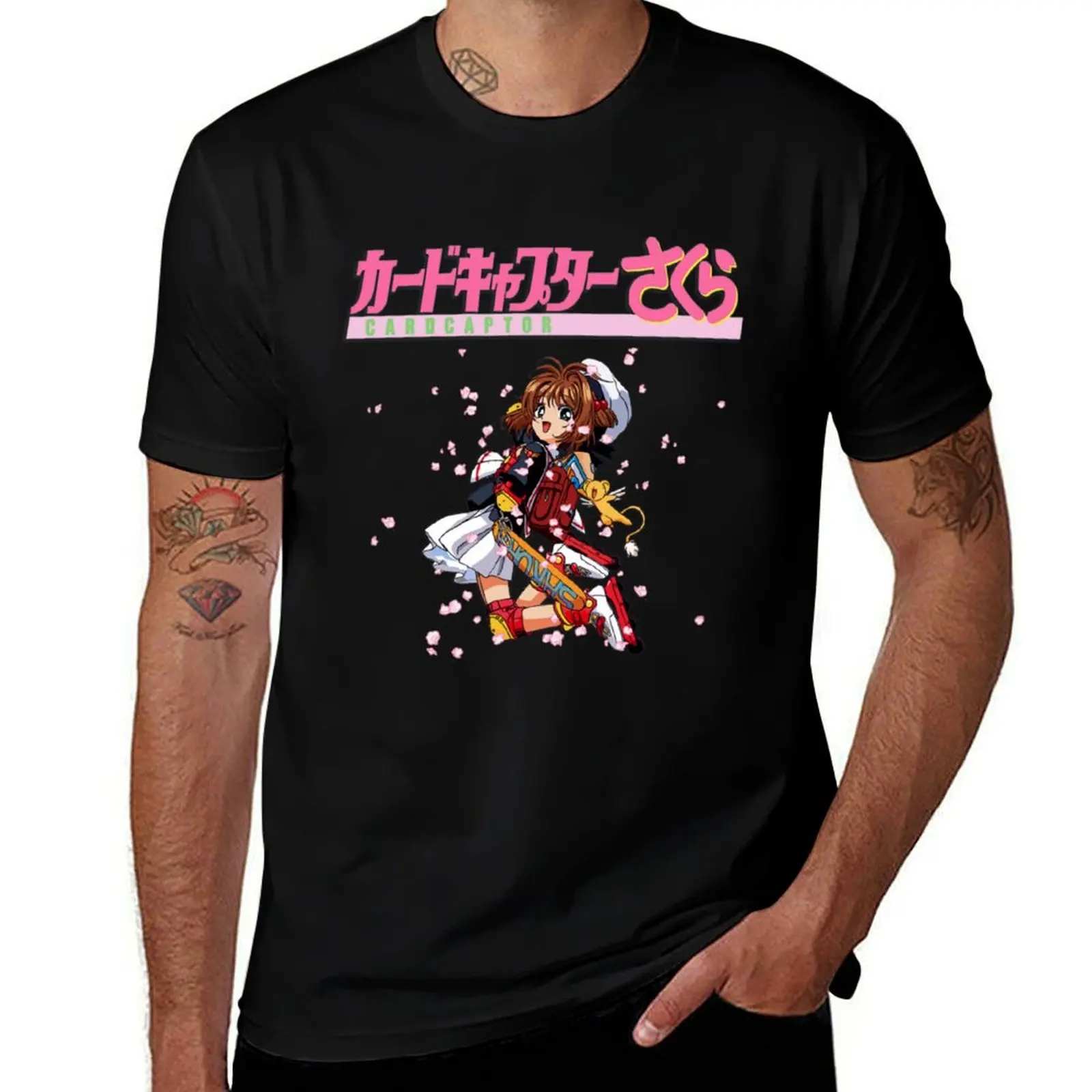 Cardcaptor Sakura Roller Skates Logo T-Shirt Cool Dry Performance T-Shirt
