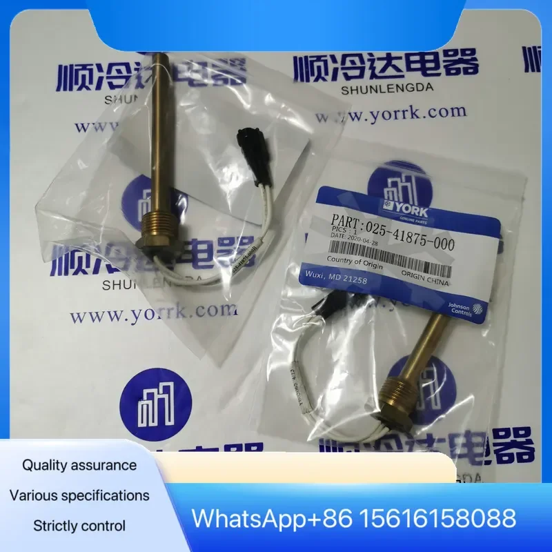 York Air Conditioner Repair Part 025-41875-000 Temperature Probe Sensor Thermistor HVAC Cooling System Replacement Component
