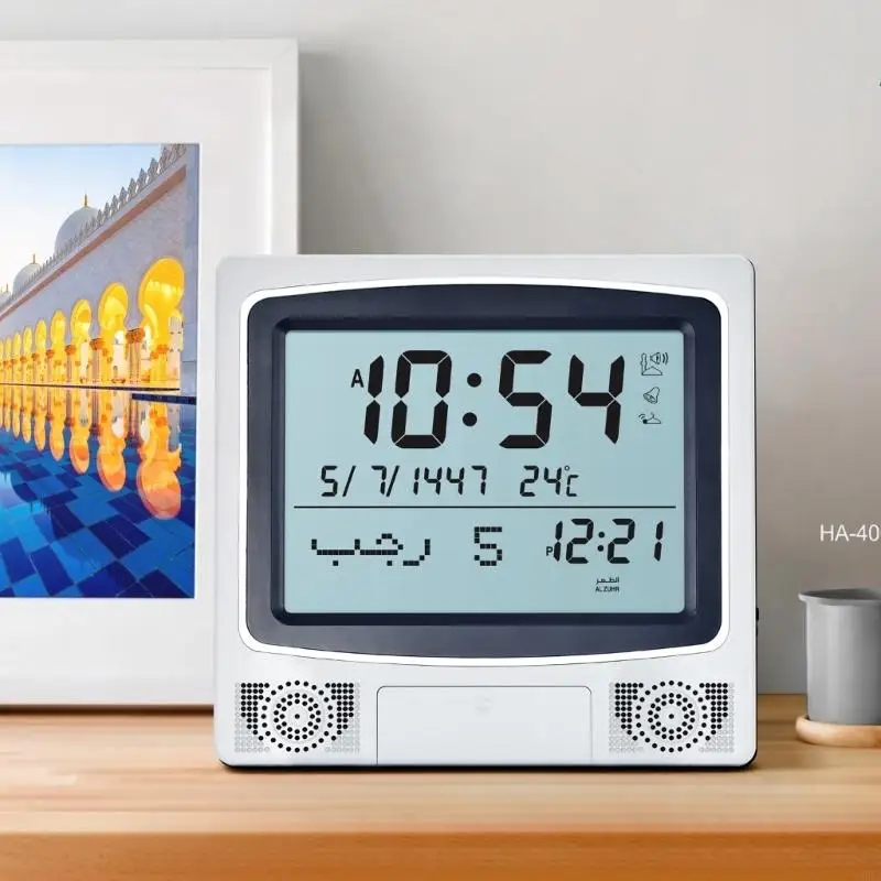

CORA Prayer Clock with Temperature Monitor Calendar Prayer Digital Azan Clock