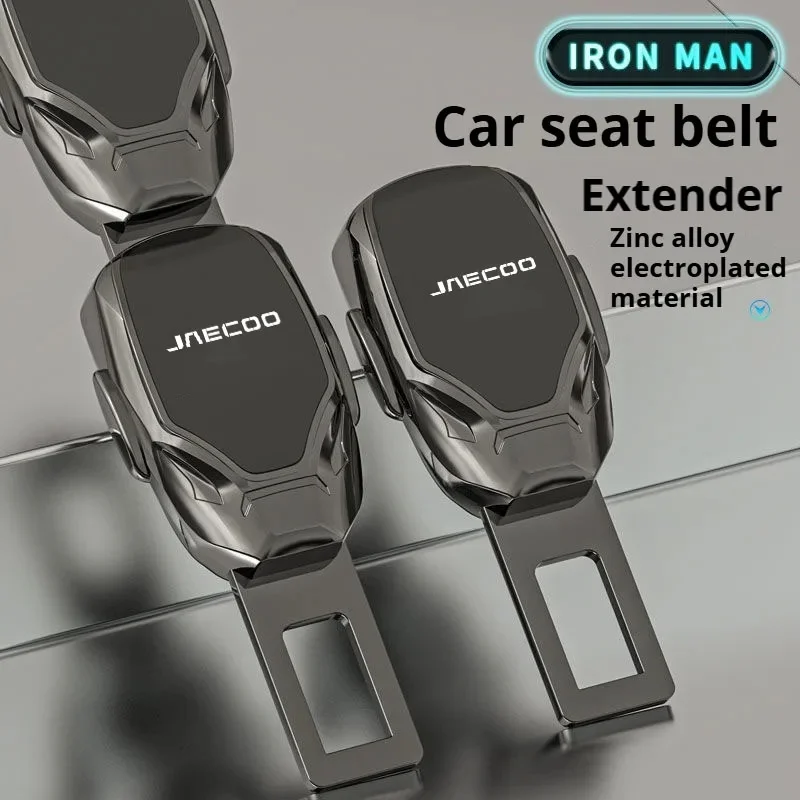 1Pc Jaecoo Vehicle Seat Belt Buckle Extender Plug Fit Chery S5 O5 E5 C5 PRO PHEV Tiggo 5 8 7 Arrizo Jetour X Interior Trim Parts