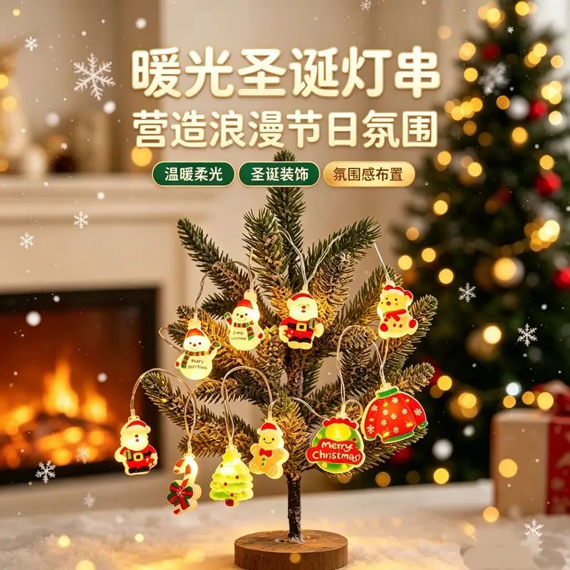 2026 new string lights for indoor Christmas tree and window display decorations colorf