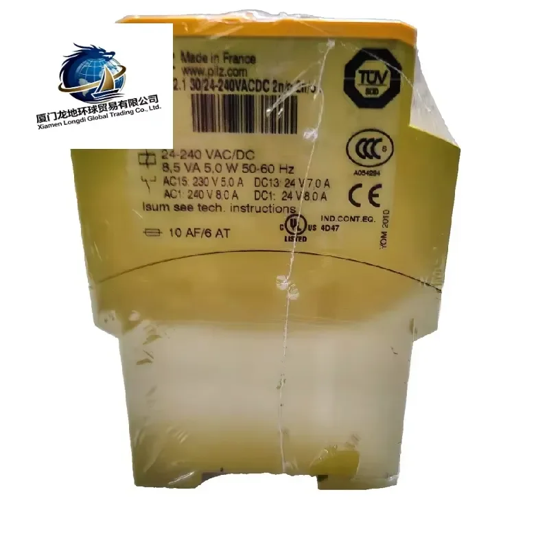 

Brand New Ready Stock Brand New, , Made in Germany 774550 Industrial Safety Relay