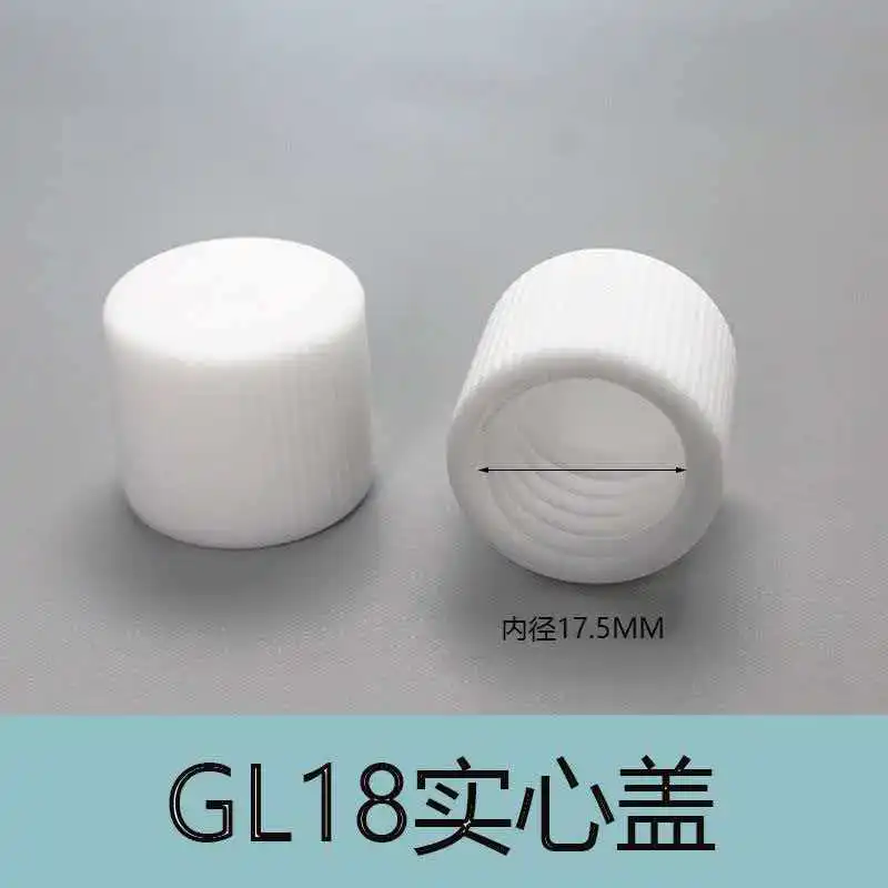 

GL18 Tetrafluoroethylene Screw Cap Heat-Resistant Test Solid Anoxic Tube Cap Pressure-Resistant Cap Adapter Interface Cap Glass