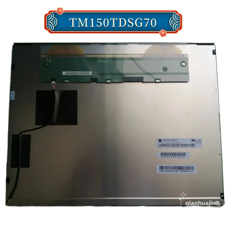 Original 15-inch TM150TDSG70 industrial control LCD panel, 30% off and a three-dollar coupon